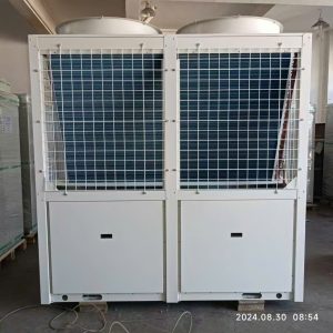 Chiller Model SVC-20HP