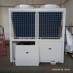Chiller Model SVC-25HP